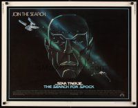 4t075 STAR TREK III 1/2sh '84 The Search for Spock, cool art of Leonard Nimoy by Gerard Huerta!