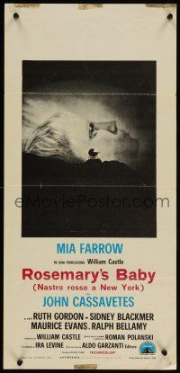 4t272 ROSEMARY'S BABY Italian locandina '68 Polanski, Farrow, creepy baby carriage horror image!