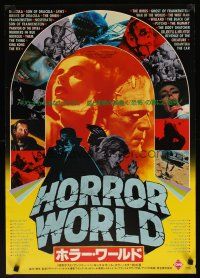 4t391 HORROR SHOW Japanese '80 great art of Lugosi, Hitchcock, Karloff, Chris Lee & many more!