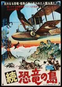 4t403 PEOPLE THAT TIME FORGOT Japanese '77 Edgar Rice Burroughs, a lost continent shut off by ice!