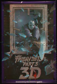 4t009 FRIDAY THE 13th PART 3 - 3D commercial poster '82 3-D art of Jason with axe, w/glasses!