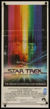 4w989 STAR TREK Aust daybill '79 cool art of William Shatner & Leonard Nimoy by Bob Peak!