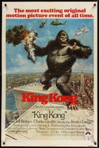 4w647 KING KONG 1sh '76 John Berkey art of BIG Ape on the Twin Towers!