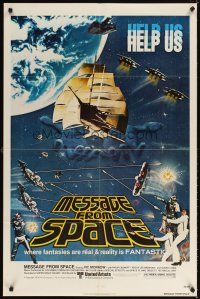 4w661 MESSAGE FROM SPACE 1sh '78 Fukasaku, Sonny Chiba, Vic Morrow, sailing rocket sci-fi art!