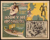 4w021 JASON & THE ARGONAUTS Mexican LC '63 special fx by Ray Harryhausen, image of hydra!