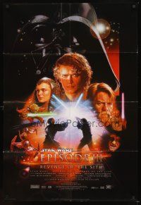 4w710 REVENGE OF THE SITH style B int'l DS 1sh '05 Star Wars Episode III, cool artwork by Drew!