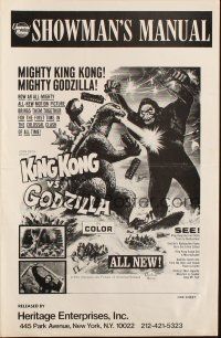 4w818 KING KONG VS. GODZILLA pressbook R60s Kingukongu tai Gojira, the 2 mightiest monsters of all!