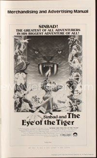 4w832 SINBAD & THE EYE OF THE TIGER pressbook '77 Ray Harryhausen, cool Lettick fantasy art!