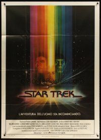 4x191 STAR TREK Italian 1p '80 cool art of William Shatner & Leonard Nimoy by Bob Peak!