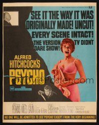 4x020 PSYCHO WC R69 sexy half-dressed Janet Leigh, Anthony Perkins, Alfred Hitchcock