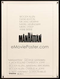 4z324 MANHATTAN 30x40 '79 Woody Allen & Diane Keaton, cool New York City title design!