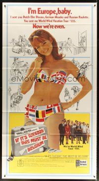 4z035 IF IT'S TUESDAY THIS MUST BE BELGIUM 3sh '69 full-length super sexy Suzanne Pleshette!
