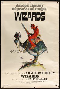4z265 WIZARDS 40x60 '77 Ralph Bakshi directed animation, cool fantasy art by William Stout!