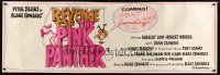 4z158 REVENGE OF THE PINK PANTHER paper banner '78 Blake Edwards, art of Inspector hanging by rope