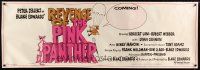 4z159 REVENGE OF THE PINK PANTHER paper banner '78 Blake Edwards, art of Inspector w/parachute!