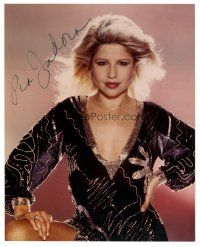 5a844 PIA ZADORA signed color 8x10 REPRO still '90s great sexy portrait in wild outfit!