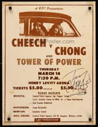 5a140 CHEECH & CHONG & TOWER OF POWER signed 18x23 concert poster '74 by Tommy Chong, in Wichita!