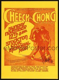 5a150 CHEECH & CHONG HAY MAN QUE PASO signed REPRO 11x16 poster '90s cool image of them stoned!