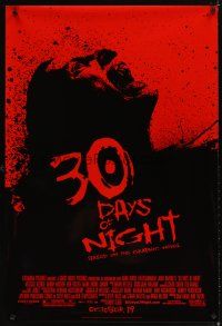 5b013 30 DAYS OF NIGHT advance DS 1sh '07 Josh Hartnett & Melissa George hunt vampires in Alaska!