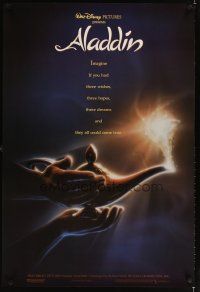 5b025 ALADDIN DS 1sh '92 classic Walt Disney Arabian fantasy cartoon, great lamp close up!