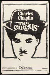 5b132 CIRCUS local theater advance 1sh R70 great image of Charlie Chaplin, slapstick classic!
