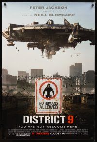 5b180 DISTRICT 9 advance DS 1sh '09 Neill Blomkamp, cool image of spaceship, no humans allowed!