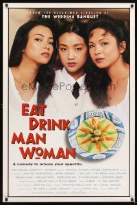 5b194 EAT DRINK MAN WOMAN 1sh '94 Ang Lee, 3 sexy Asian sisters, a comedy to arouse your appetite!