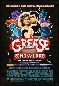 5b274 GREASE advance DS 1sh R10 John Travolta & Olivia Newton-John in most classic musical!