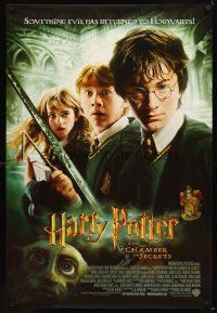 5b286 HARRY POTTER & THE CHAMBER OF SECRETS int'l DS 1sh '02 Daniel Radcliffe, Emma Watson, Grint!