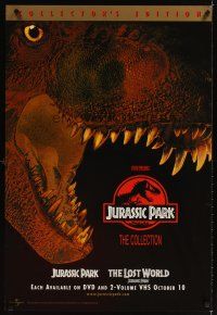 5b359 JURASSIC PARK 2 video 1sh '96 The Lost World, cool image of giant dinosaur!