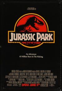 5b355 JURASSIC PARK advance DS 1sh '93 Spielberg, Attenborough re-creates dinosaurs!