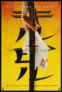 5b366 KILL BILL: VOL. 1 foil teaser DS 1sh '03 Quentin Tarantino, Uma Thurman's katana!