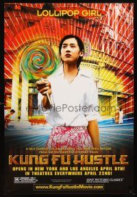 5b370 KUNG FU HUSTLE teaser 1sh '04 martial arts, Xiaogang Feng, Stephen Chow, Lollipop Girl!