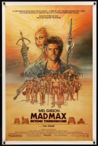 5b431 MAD MAX BEYOND THUNDERDOME 1sh '85 art of Mel Gibson & Tina Turner by Richard Amsel!