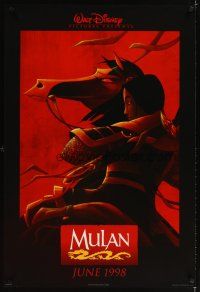 5b480 MULAN teaser DS 1sh '98 Walt Disney Ancient China cartoon, image wearing armor on horseback!