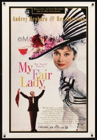 5b484 MY FAIR LADY 1sh R94 classic image of Audrey Hepburn & Rex Harrison!
