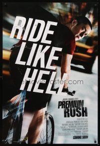 5b548 PREMIUM RUSH advance DS 1sh '12 Joseph Gordon-Levitt as bike messenger!