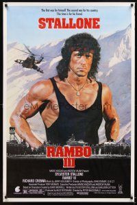 5b568 RAMBO III 1sh '88 Sylvester Stallone returns as John Rambo, this time is for his friend!