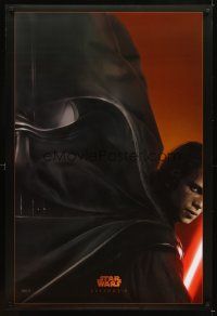5b590 REVENGE OF THE SITH style A teaser DS 1sh '05 Star Wars Episode III, Darth Vader!