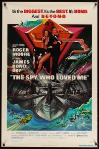 5b667 SPY WHO LOVED ME 1sh '77 cool artwork of Roger Moore as James Bond by Bob Peak!