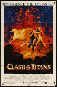 5c130 CLASH OF THE TITANS 1sh '81 Ray Harryhausen, fantasy art by Greg & Tim Hildebrandt!
