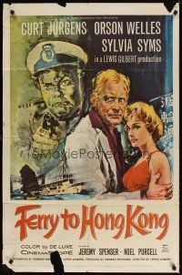5c225 FERRY TO HONG KONG 1sh '60 artwork of Sylvia Syms & Curt Jurgens, Orson Welles pointing gun!
