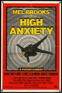 5c311 HIGH ANXIETY 1sh '77 Mel Brooks, great Vertigo spoof design, a Psycho-Comedy!