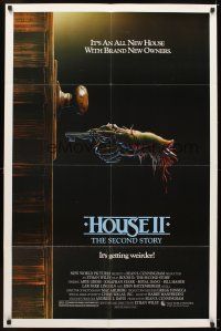 5c332 HOUSE II: THE SECOND STORY 1sh '87 great horror art of severed hand unlocking door!