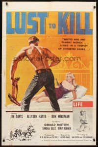 5c451 LUST TO KILL 1sh '59 great Bob Toller art of sexy bad girl pulling a gun on cowboy!
