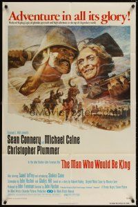 5c472 MAN WHO WOULD BE KING 1sh '75 art of Sean Connery & Michael Caine by Tom Jung!