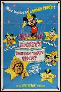 5c496 MICKEY'S BIRTHDAY PARTY SHOW 1sh '78 Davy Crockett, great art of Disney cartoon stars