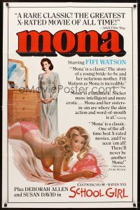 5c504 MONA/SCHOOL GIRL 1sh '70s Fifi Watson, sexy art of barely-clothed girl!