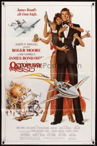 5c544 OCTOPUSSY 1sh '83 art of sexy Maud Adams & Roger Moore as James Bond by Daniel Goozee!