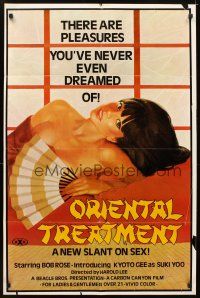 5c559 ORIENTAL TREATMENT 1sh '77 pleasures you've never even dreamed of, a new slant on sex!
